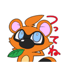 JV！！（個別スタンプ：12）