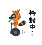 JV！！（個別スタンプ：14）
