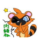 JV！！（個別スタンプ：16）