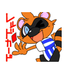 JV！！（個別スタンプ：24）
