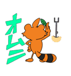 JV！！（個別スタンプ：31）