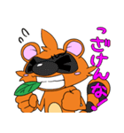 JV！！（個別スタンプ：37）
