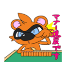JV！！（個別スタンプ：38）