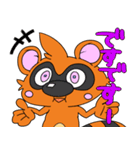 JV！！（個別スタンプ：40）