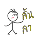 I'm busy（個別スタンプ：9）