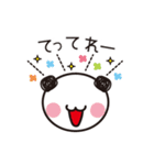 ぱんだ屋「ハンタくん」 ver.1.4（個別スタンプ：14）