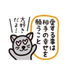 ナック・ア・ワード（個別スタンプ：7）