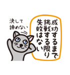 ナック・ア・ワード（個別スタンプ：39）