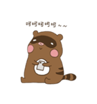 PigPigCoon（個別スタンプ：8）