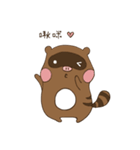 PigPigCoon（個別スタンプ：9）