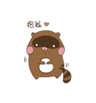 PigPigCoon（個別スタンプ：10）