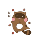 PigPigCoon（個別スタンプ：21）