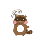 PigPigCoon（個別スタンプ：31）