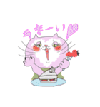 hair make MANIERA（個別スタンプ：3）