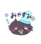 hair make MANIERA（個別スタンプ：7）
