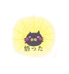 hair make MANIERA（個別スタンプ：24）