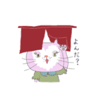 hair make MANIERA（個別スタンプ：30）