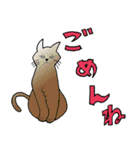 きままなねこのスタンプ（個別スタンプ：4）