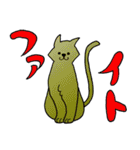 きままなねこのスタンプ（個別スタンプ：6）