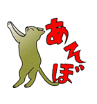 きままなねこのスタンプ（個別スタンプ：13）