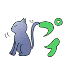 きままなねこのスタンプ（個別スタンプ：15）