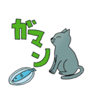 きままなねこのスタンプ（個別スタンプ：17）