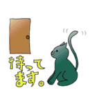 きままなねこのスタンプ（個別スタンプ：27）