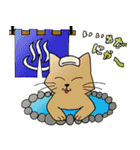 きままなねこのスタンプ（個別スタンプ：31）