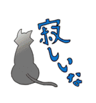 きままなねこのスタンプ（個別スタンプ：35）