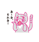 日常で超使える！動く！ブリショのもいた。（個別スタンプ：1）