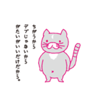 日常で超使える！動く！ブリショのもいた。（個別スタンプ：2）