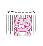 日常で超使える！動く！ブリショのもいた。（個別スタンプ：3）