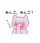 日常で超使える！動く！ブリショのもいた。（個別スタンプ：11）