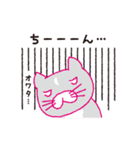日常で超使える！動く！ブリショのもいた。（個別スタンプ：12）