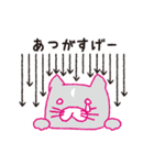 日常で超使える！動く！ブリショのもいた。（個別スタンプ：15）