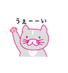 日常で超使える！動く！ブリショのもいた。（個別スタンプ：16）