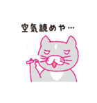 日常で超使える！動く！ブリショのもいた。（個別スタンプ：20）