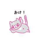 日常で超使える！動く！ブリショのもいた。（個別スタンプ：21）