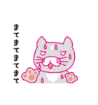 日常で超使える！動く！ブリショのもいた。（個別スタンプ：22）