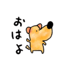 犬のたろう（個別スタンプ：2）