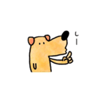 犬のたろう（個別スタンプ：6）