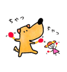 犬のたろう（個別スタンプ：9）