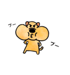 犬のたろう（個別スタンプ：11）