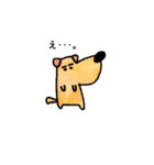 犬のたろう（個別スタンプ：14）
