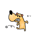 犬のたろう（個別スタンプ：17）