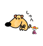 犬のたろう（個別スタンプ：18）