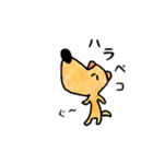 犬のたろう（個別スタンプ：19）