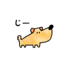 犬のたろう（個別スタンプ：22）