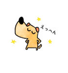 犬のたろう（個別スタンプ：23）