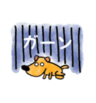 犬のたろう（個別スタンプ：28）